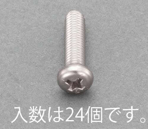 ナベ頭小ねじ(ステンレス/有磁性/24本) M4x20mm EA949AE-146 4518340990906【別送品】