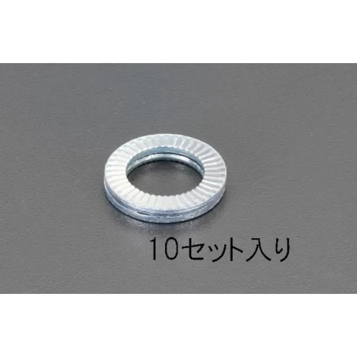 ESCO 15.2x23.0x3.4mm ゆるみ止ワッシャー(10個) EA949WN-8 4548745069884(CDC)【別送品】