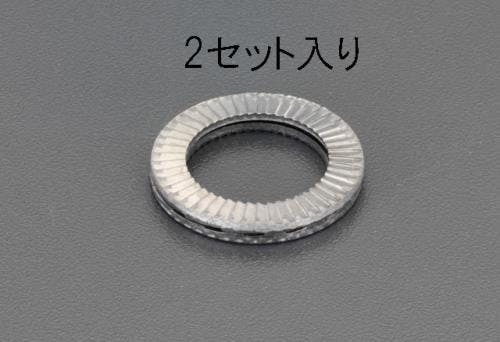 ゆるみ止ワッシャー(ステンレス/2個) 19.5x29.0x3.2mm EA949WN-60 4548745070705【別送品】