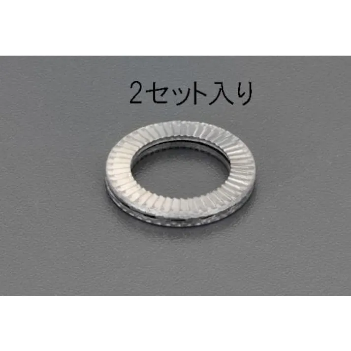 ESCO 23.4x34.5x3.2mm ゆるみ止ワッシャー(ステンレス/2個) EA949WN-62 4548745071009(CDC)【別送品】