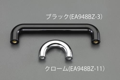 雌ねじ取手(樹脂製・クローム) M4/35mm EA948BZ-11 4548745299434【別送品】