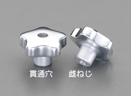 鍋屋バイテック(NBK) 雌ねじノブ(貫通穴/アルミ製) M16/70mm EA948BC-84 4548745432398【別送品】