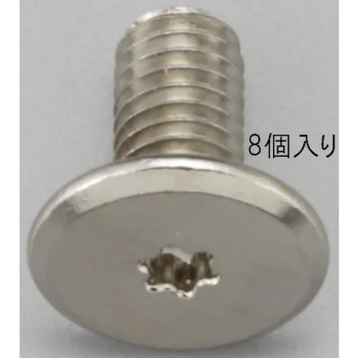 ESCO M5x12mm/T10 TORXスリムヘッドスクリュー(8個) EA949TC-53 4548745434408(CDC)【別送品】
