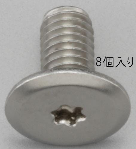 ESCO  M3x 6mm/T 6 TORXスリムヘッドスクリュー(ステンレス/8個) EA949TD-31 4548745434422(CDC)【別送品】
