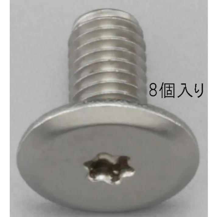 ESCO M5x10mm/T10 TORXスリムヘッドスクリュー(ステンレス/8個) EA949TD-52 4548745434491(CDC)【別送品】