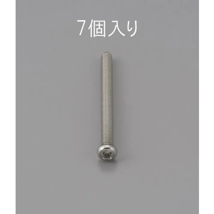 ESCO M3 x45mm 鍋頭小ねじ(ステンレス製/7本) EA949NF-345 4548745462968(CDC)【別送品】