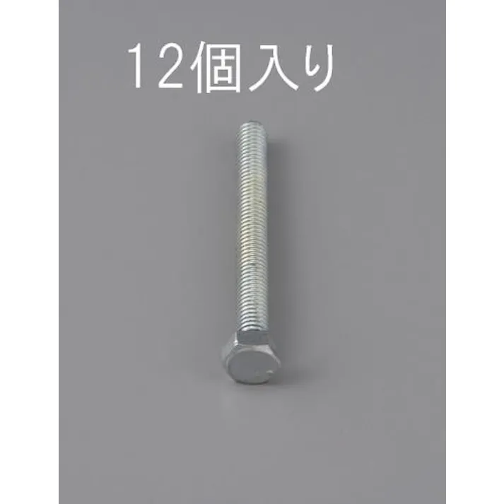 ESCO M 3x 22mm 六角頭全ねじボルト(12本) EA949LA-322 4548745462999(CDC)【別送品】