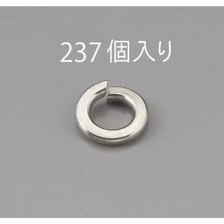 ESCO M 3 スプリングワッシャー(ステンレス製/237枚) EA949LY-303 4548745463286(CDC)【別送品】