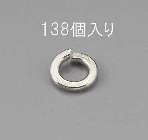スプリングワッシャー(ステンレス製/138枚) M4 EA949LY-304 4548745463293【別送品】