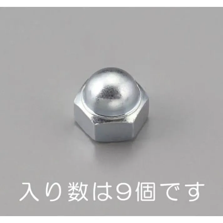 ESCO M4 袋ナット 2種(三価クロメートメッキ/9個) EA949LV-4 4548745463675(CDC)【別送品】