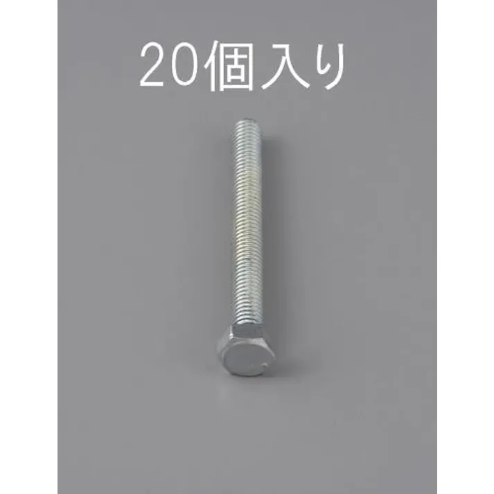 ESCO M 6x 22mm 六角頭全ねじボルト(20本) EA949LA-622 4548745464122(CDC)【別送品】