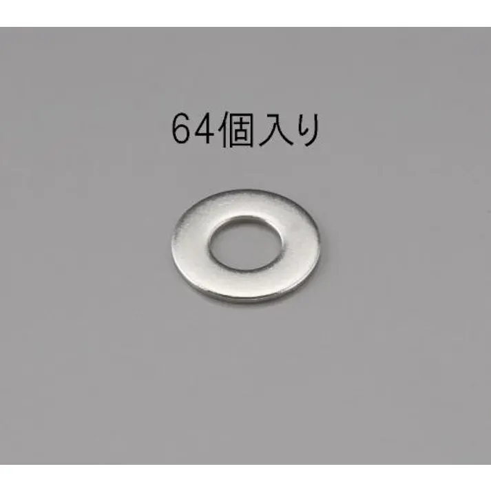 平ワッシャー(ステンレス製/64枚) M3 EA949LX-203 4548745464245【別送品】