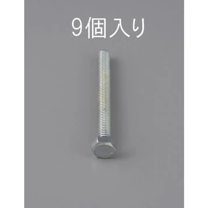 ESCO M 8x 28mm 六角頭全ねじボルト(9本) EA949LA-828 4548745464856(CDC)【別送品】