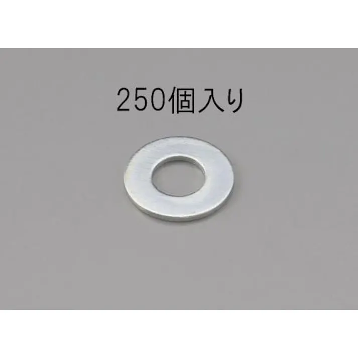 ESCO M 2 平ワッシャー(ユニクロメッキ/250枚) EA949LX-102 4548745464955(CDC)【別送品】