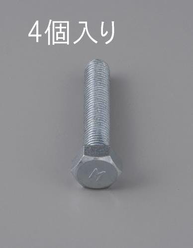 ZZ (プロ28cm) Pro-Bolt プロボルト Aluminium Engine Kit Kawasaki ZX10R