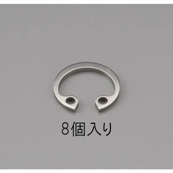ESCO 20mm 穴用スナップリング(ステンレス製/8個) EA949PA-320 4548745467031(CDC)【別送品】