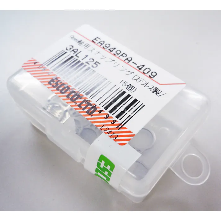 軸用スナップリング(ステンレス製/15個) 9mm EA949PA-409 4548745467499【別送品】