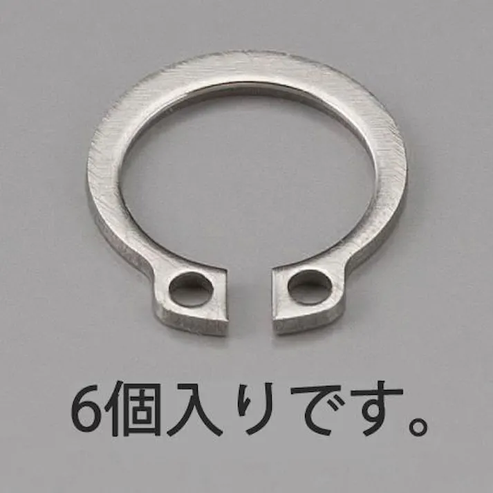 ESCO 23mm 軸用スナップリング(ステンレス製/6個) EA949PA-423 4548745467567(CDC)【別送品】