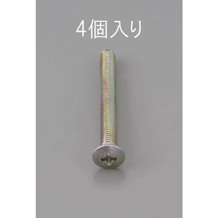 ESCO M6 x50mm 丸皿頭小ねじ(三価クロメート/4本) EA949NC-650 4548745467703(CDC)【別送品】