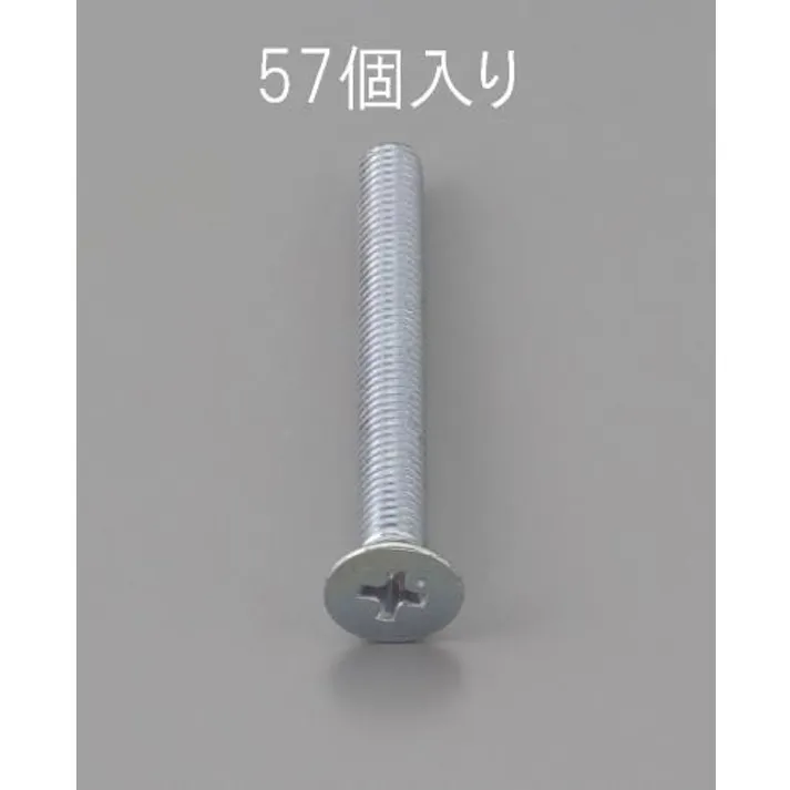ESCO M3 x 5mm 皿頭小ねじ(三価クロメート/57本) EA949NA-305 4548745467932(CDC)【別送品】