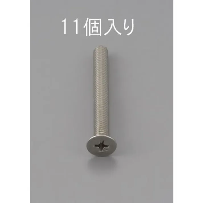 皿頭小ねじ(ステンレス製/11本) M2x25mm EA949NB-225 4548745468038【別送品】