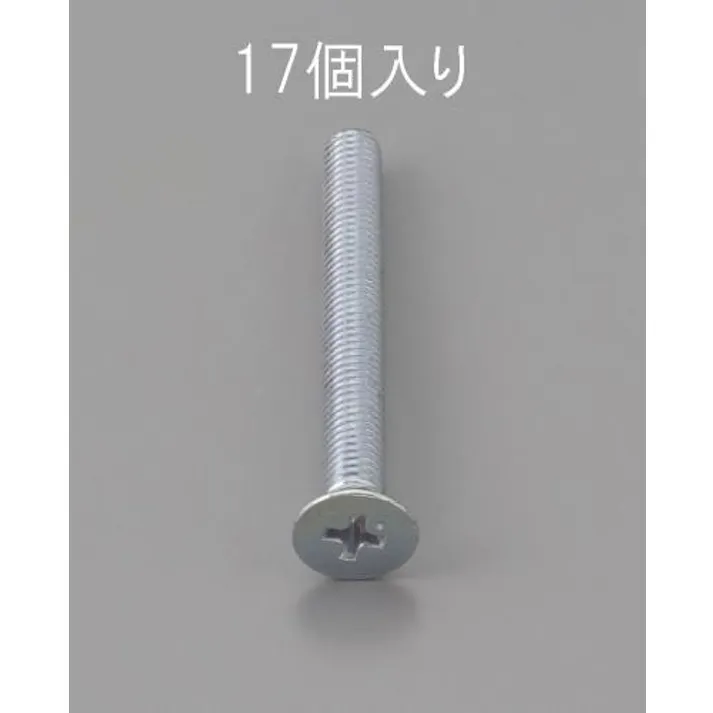 ESCO M3 x35mm 皿頭小ねじ(三価クロメート/17本) EA949NA-335 4548745468113(CDC)【別送品】