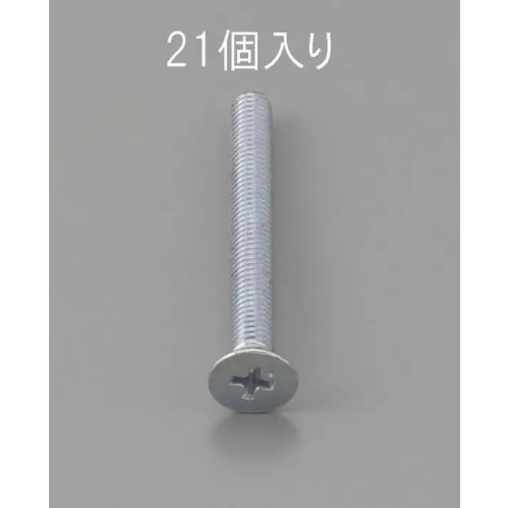 ESCO M5 x12mm 皿頭小ねじ(三価クロメート/21本) EA949NA-512 4548745468472(CDC)【別送品】