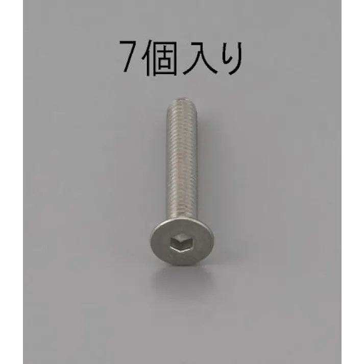 ESCO M8 x30mm 六角穴付皿頭ボルト(ステンレス製/7本) EA949MD-830 4548745468557(CDC)【別送品】