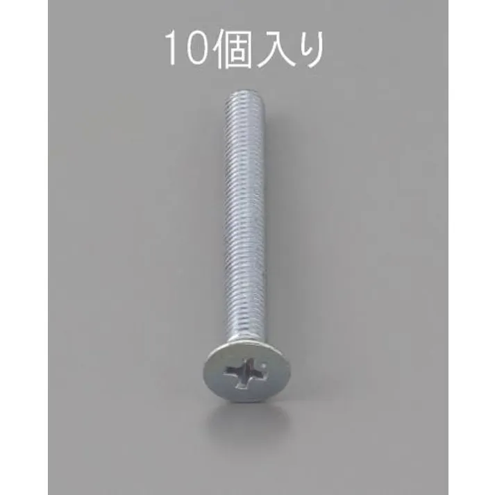 ESCO M6 x20mm 皿頭小ねじ(三価クロメート/10本) EA949NA-620 4548745469011(CDC)【別送品】