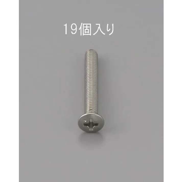 ESCO M3 x10mm 丸皿頭小ねじ(ステンレス製/19本) EA949ND-310 4548745469080(CDC)【別送品】