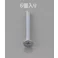 皿頭小ねじ(三価クロメート/6本) M6x40mm EA949NA-640 4548745469219【別送品】