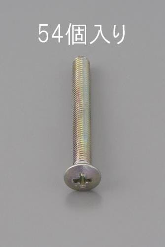 ESCO  M2 x 4mm 丸皿頭小ねじ(三価クロメート/54本) EA949NC-204 4548745469240(CDC)【別送品】
