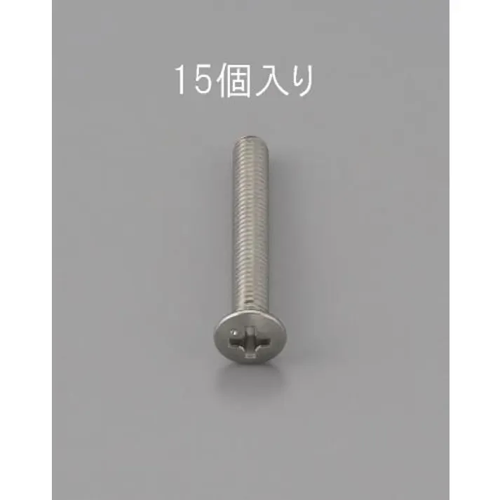 ESCO M4 x 8mm 丸皿頭小ねじ(ステンレス製/15本) EA949ND-408 4548745469318(CDC)【別送品】