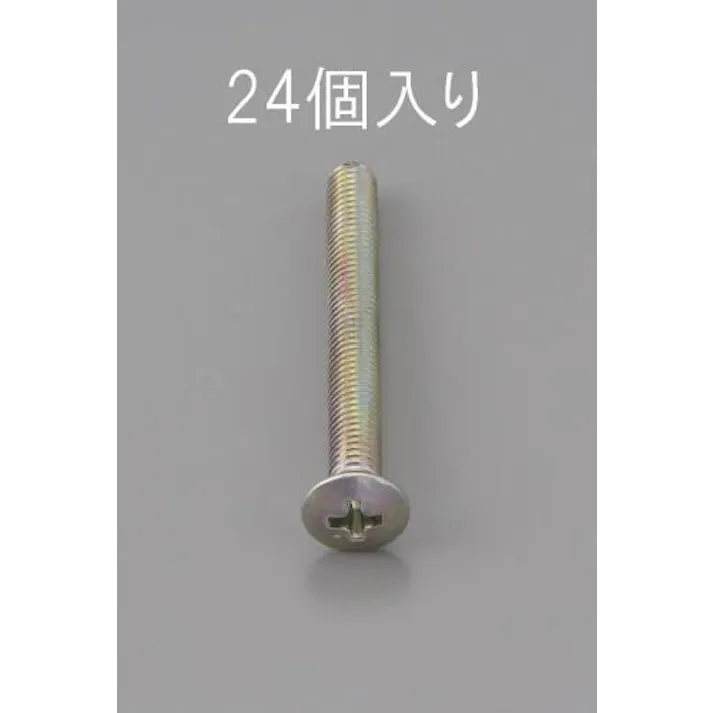 丸皿頭小ねじ(三価クロメート/24本) M3x25mm EA949NC-325 4548745469479【別送品】