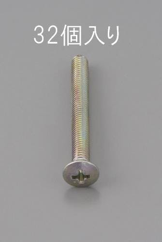 丸皿頭小ねじ(三価クロメート/32本) M4x8mm EA949NC-408 4548745469578【別送品】