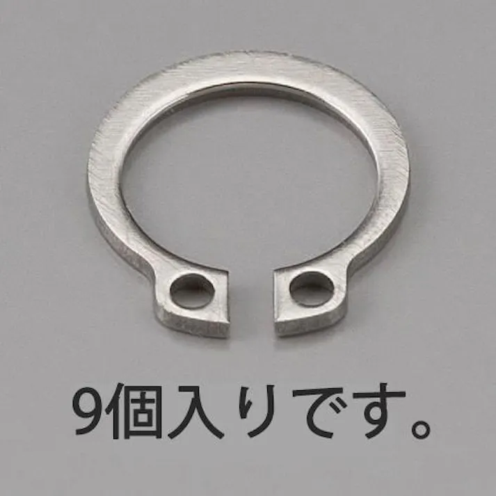 ESCO 16mm 軸用スナップリング(ステンレス製/9個) EA949PA-416 4548745469707(CDC)【別送品】