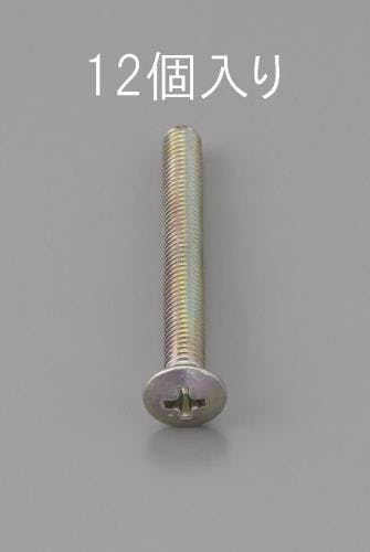 丸皿頭小ねじ(三価クロメート/12本) M4x35mm EA949NC-435 4548745469738【別送品】
