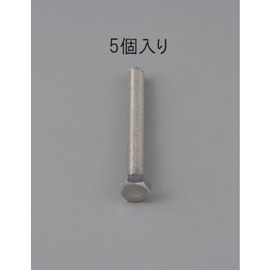 ESCO  M 8 x22mm 六角全ねじボルト(ステンレス製/5本) EA949LC-822 4548745469899(CDC)【別送品】