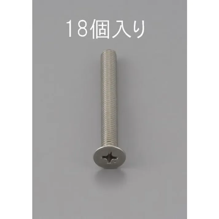 ESCO M2 x 8mm 皿頭小ねじ(ステンレス製/18本) EA949NB-208 4548745469943(CDC)【別送品】