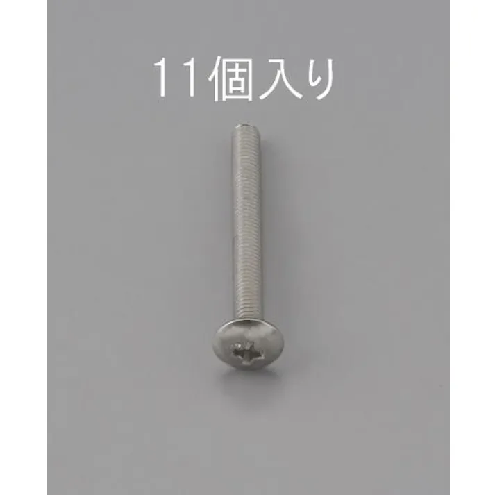 ESCO M4 x 5mm トラス頭小ねじ(ステンレス製/11本) EA949NH-405 4548745470130(CDC)【別送品】