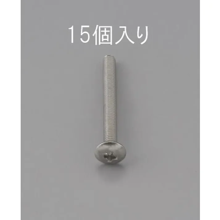 ESCO M4 x 8mm トラス頭小ねじ(ステンレス製/15本) EA949NH-408 4548745470147(CDC)【別送品】