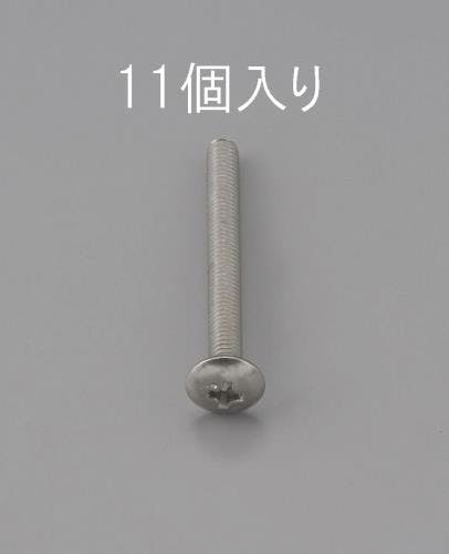ESCO  M4 x15mm トラス頭小ねじ(ステンレス製/11本) EA949NH-415 4548745470482(CDC)【別送品】