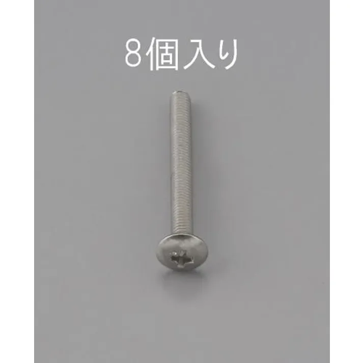 ESCO M4 x25mm トラス頭小ねじ(ステンレス製/8本) EA949NH-425 4548745470864(CDC)【別送品】