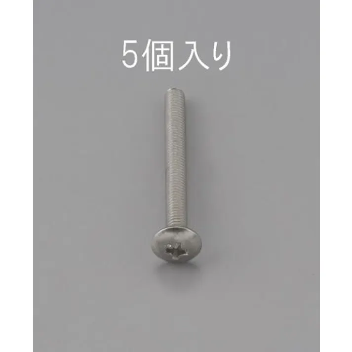 ESCO M4 x40mm トラス頭小ねじ(ステンレス製/5本) EA949NH-440 4548745470895(CDC)【別送品】