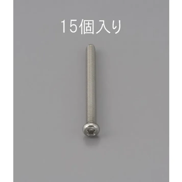 ESCO M2 x15mm 鍋頭小ねじ(ステンレス製/15本) EA949NF-215 4548745470932(CDC)【別送品】