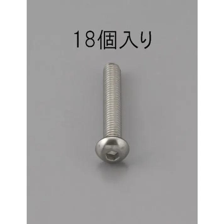 ESCO M3 x18mm 六角穴付鍋頭ボルト(ステンレス製/18本) EA949MF-318 4548745471250(CDC)【別送品】
