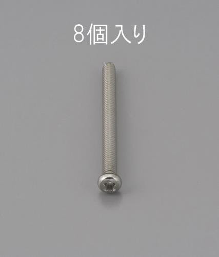 ESCO  M3 x35mm 鍋頭小ねじ(ステンレス製/8本) EA949NF-335 4548745471304(CDC)【別送品】