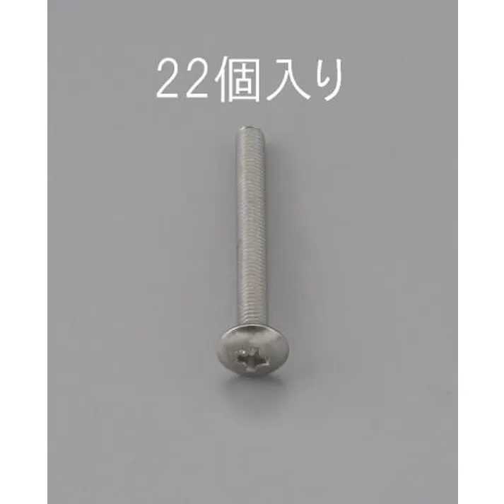 ESCO M3 x 5mm トラス頭小ねじ(ステンレス製/22本) EA949NH-305 4548745471786(CDC)【別送品】