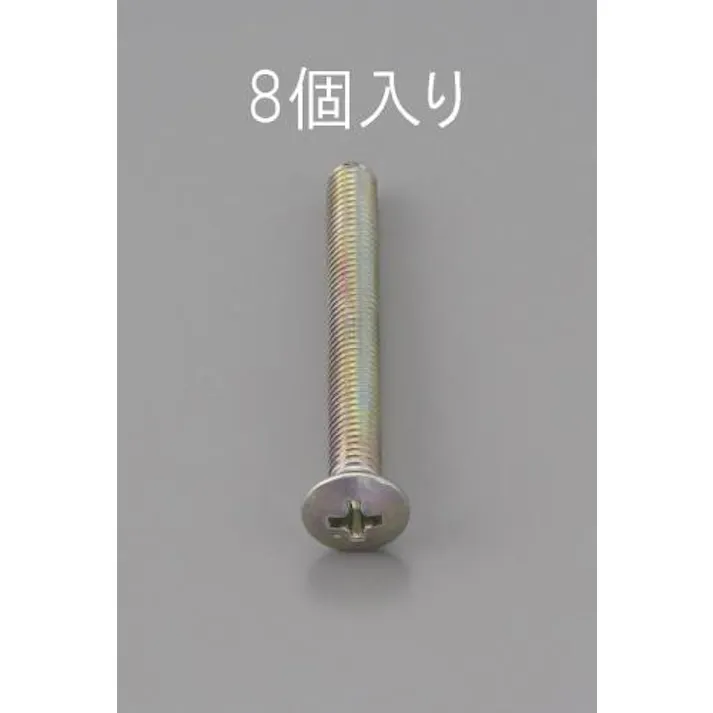 ESCO M5 x35mm 丸皿頭小ねじ(三価クロメート/8本) EA949NC-535 4548745471939(CDC)【別送品】