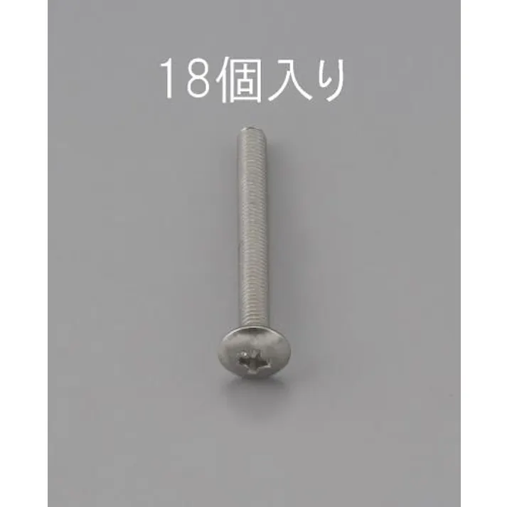 ESCO M3 x12mm トラス頭小ねじ(ステンレス製/18本) EA949NH-312 4548745472028(CDC)【別送品】